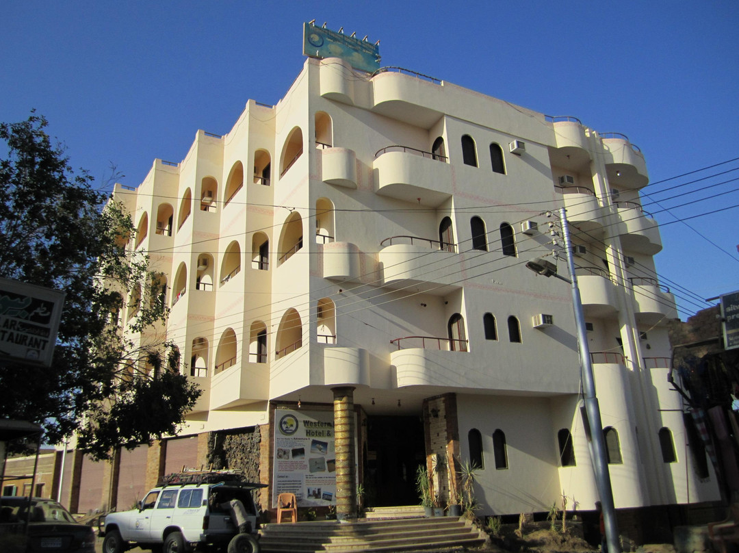 Western Desert Hotel & Safari