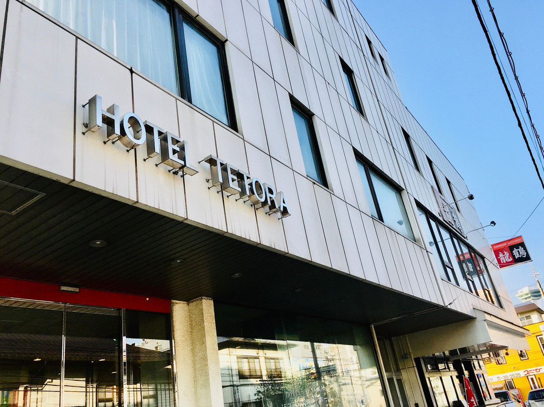 四酒店