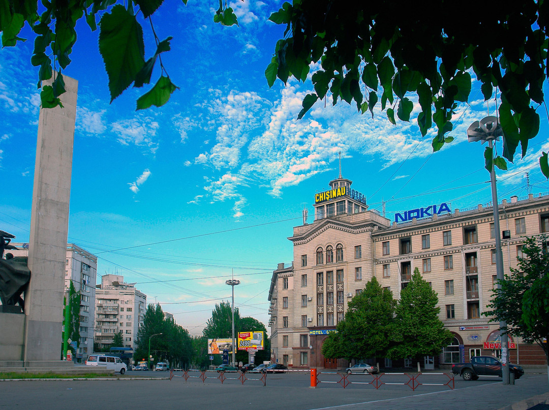Hotel Chisinau