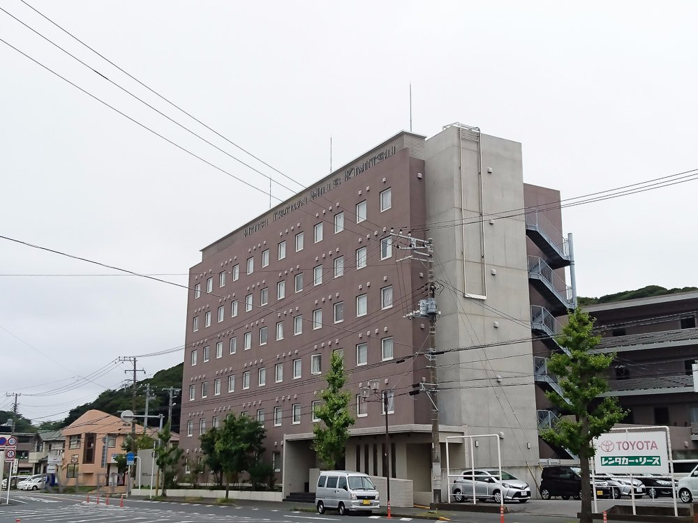 君津市酒店住宿-Hotel Crown Hills Kimitsu