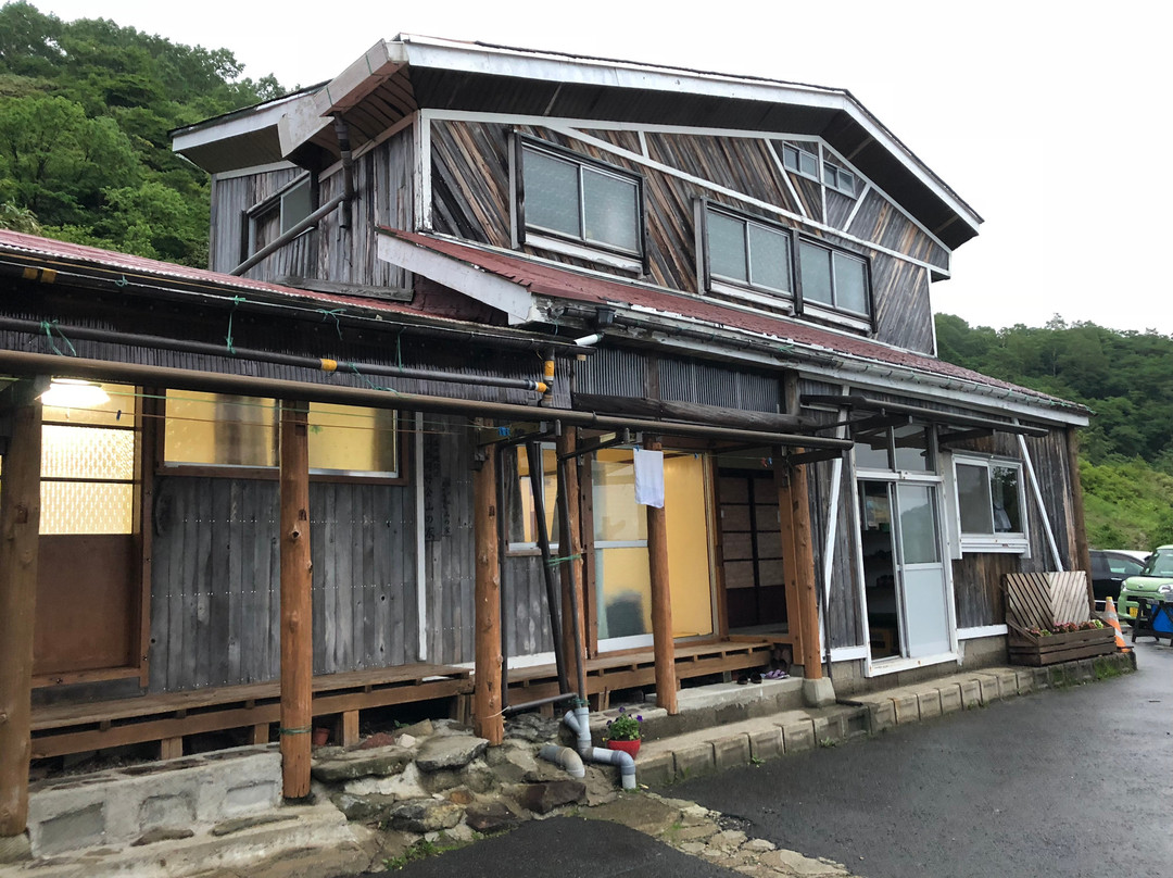 雫石町酒店住宿-Morisanso