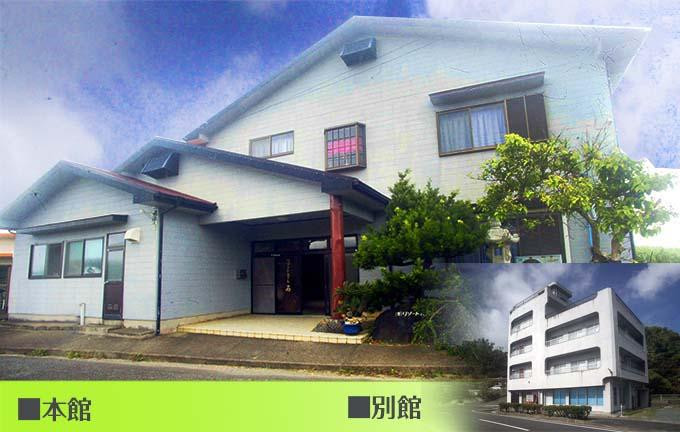Resort Hotel Seki