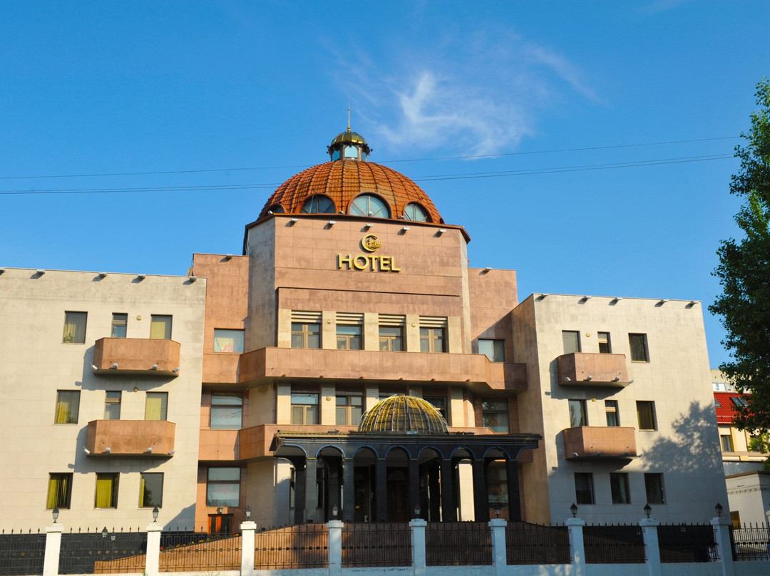 Ali Hotel