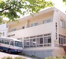 大山町酒店住宿-Daisen Utopia