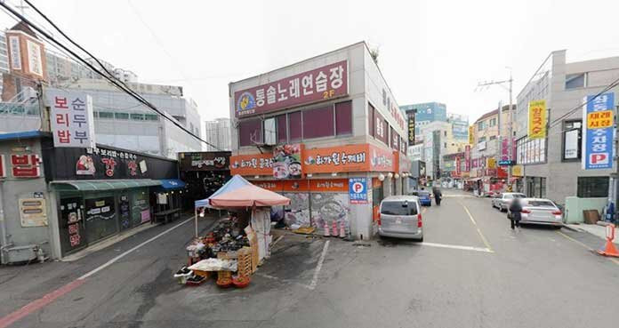 Jwadong Traditional Market景点图片