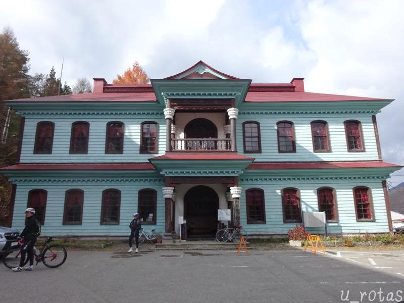 Old Minami Aidu-gun Government Office景点图片