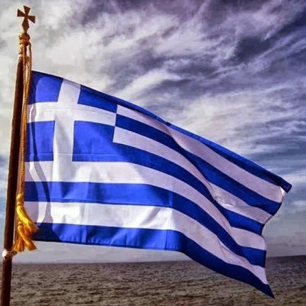 Vlachiotis旅游攻略图片