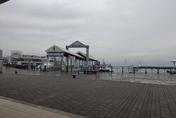 Karato Terminal-下关市必去景点