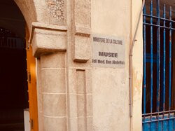 Sidi Mohammed Ben Abdellah Museum-索维拉必去景点