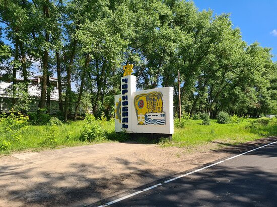 Chernobyl Welcome Sign-切尔诺贝利必去景点