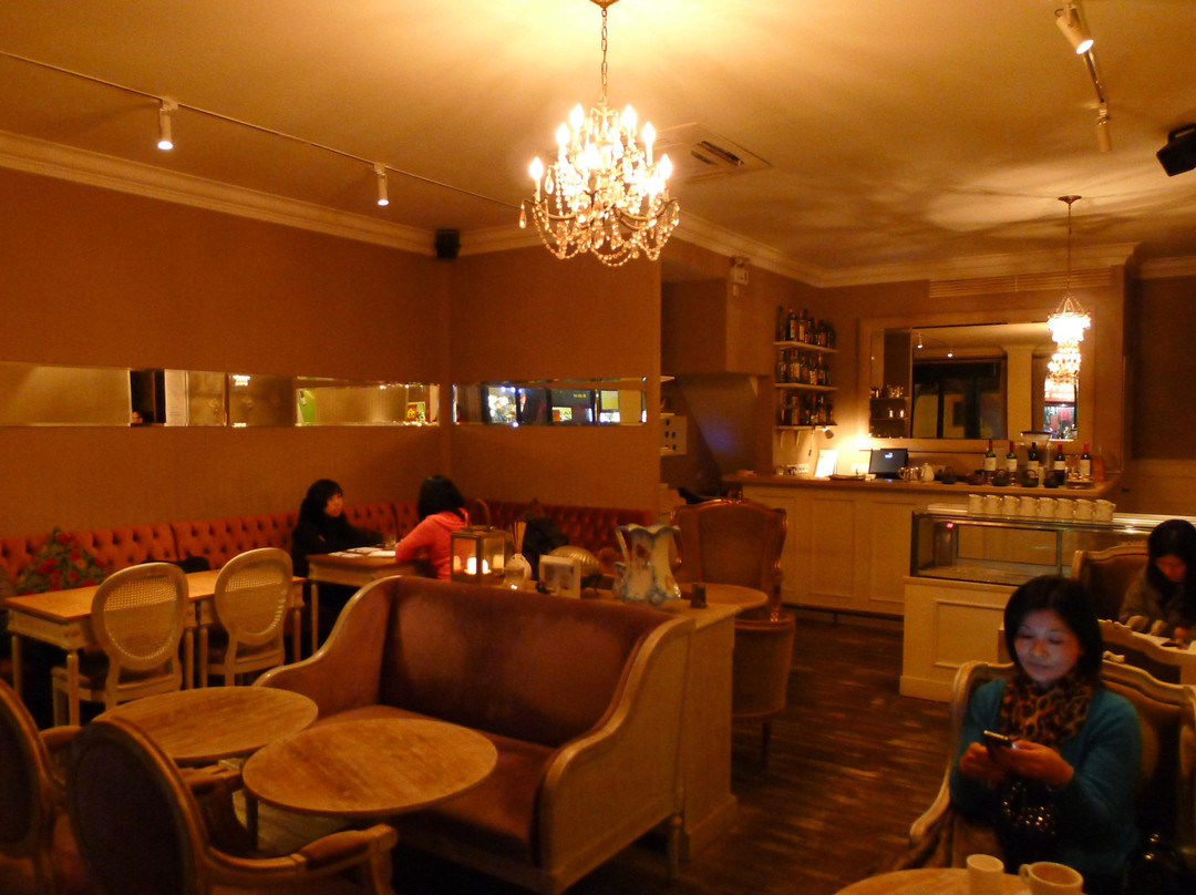 1931 Restaurant