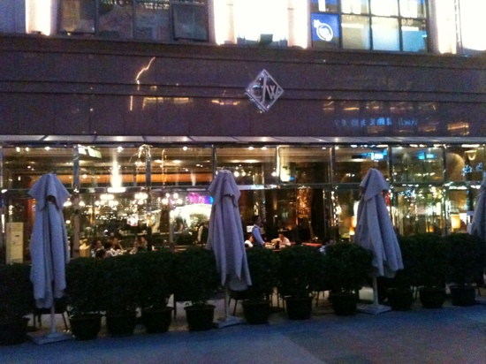 CJW爵士乐酒廊主图