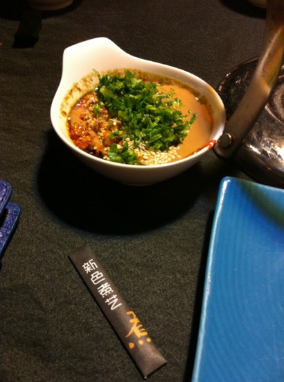 Xinse Zhuyi Lanwan