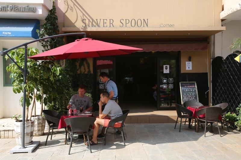 Silver Spoon Cafe