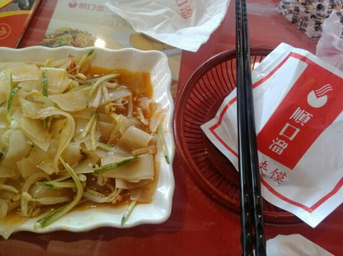 顺口溜(建外二店)主图