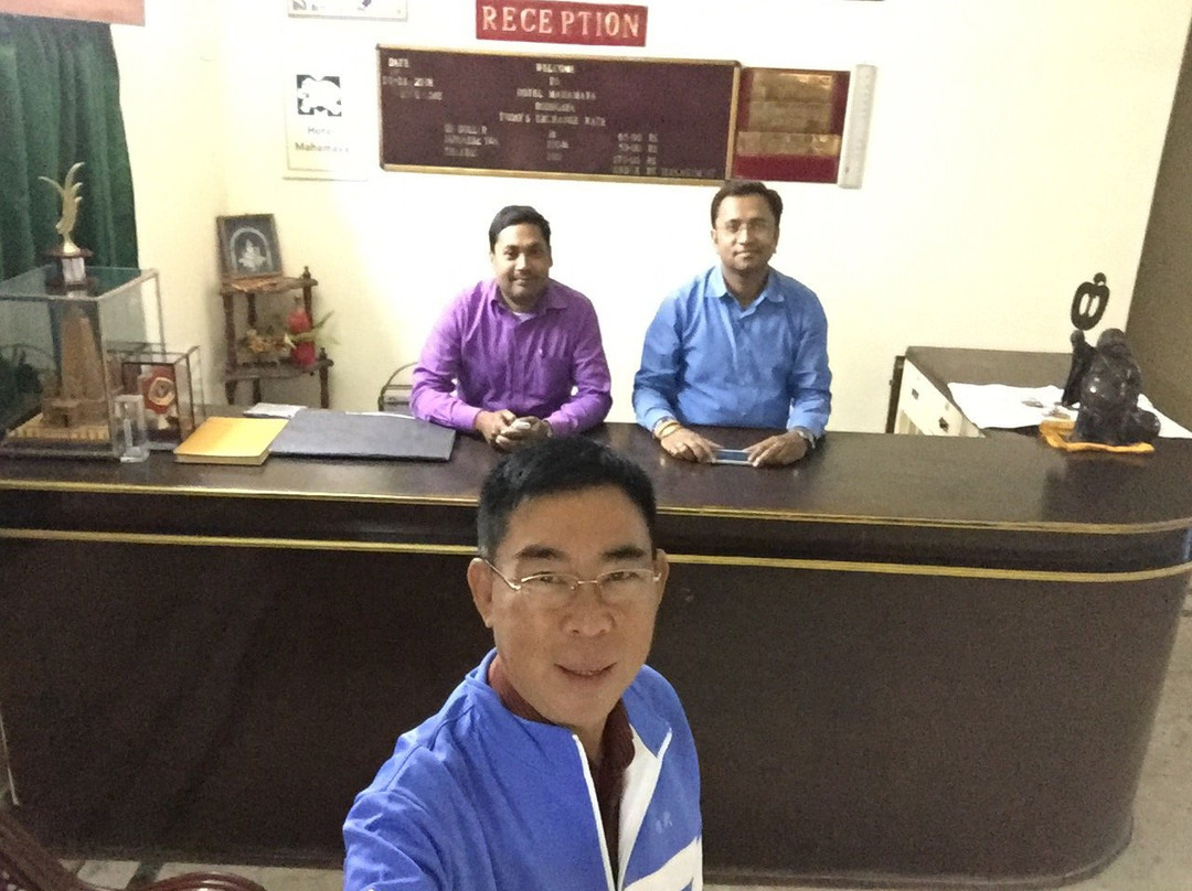 玛哈玛亚宫酒店及会议中心主图