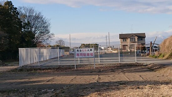 Joko-in Temple-熊谷市必去景点