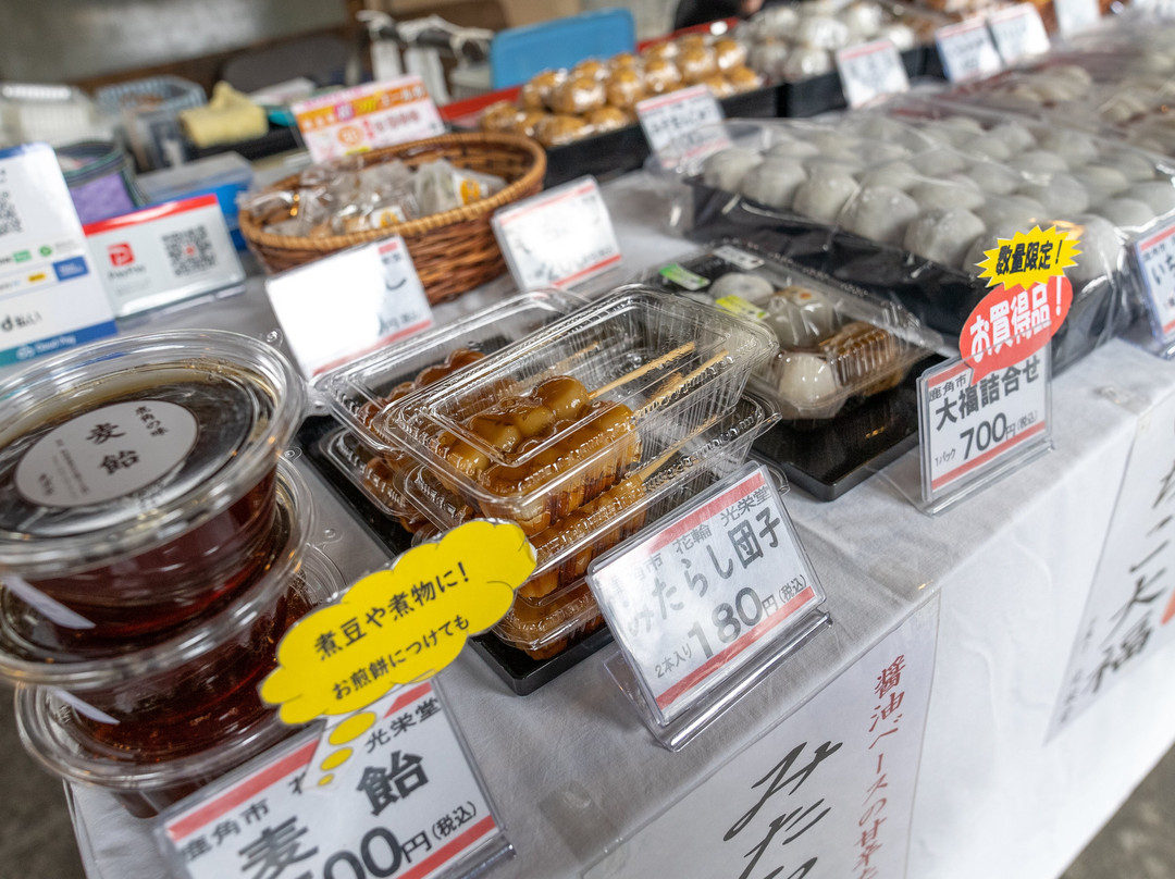 Hanawa Morning Market景点图片