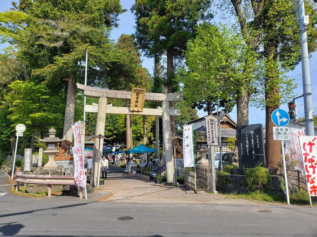 Shingu Shrine景点图片