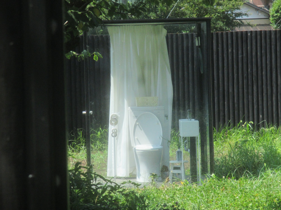 Sekaiichi Okina Toilet景点图片