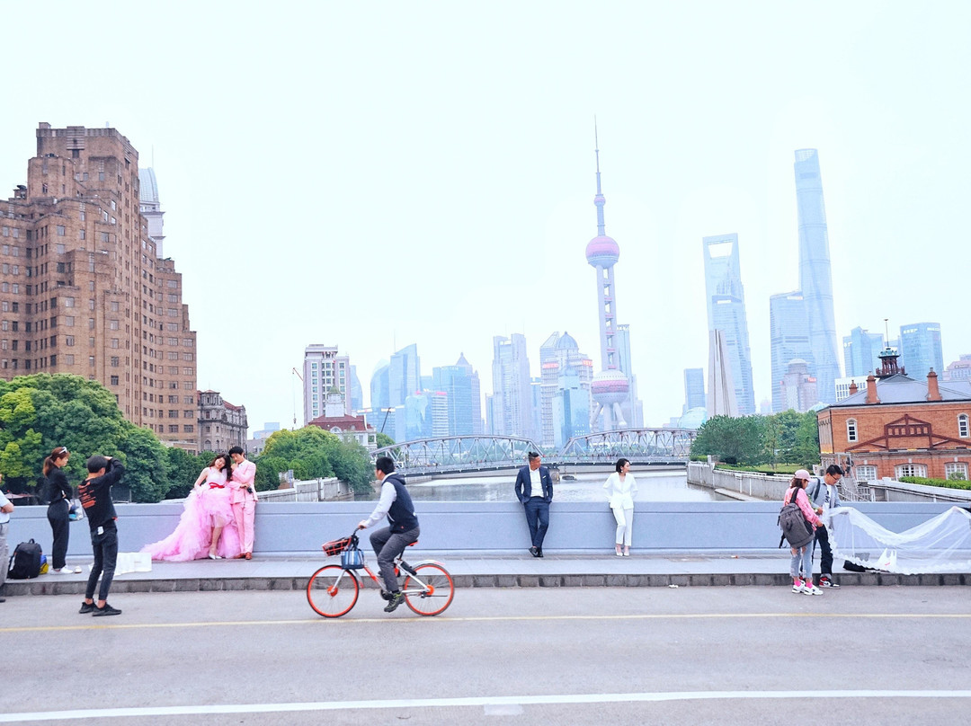 SHANGHAI LOOK AT INTERNATIONAL TOURISM AGENTS CO., LTD.