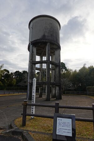 Chiran Heiwa Park-南九州市必去景点