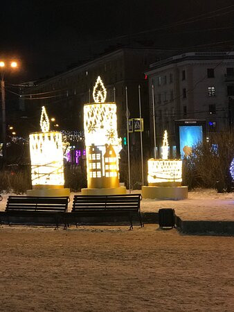 Square 5 Corners-摩尔曼斯克必去景点