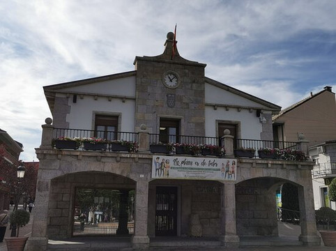 Antiguo Ayuntamiento-Galapagar必去景点