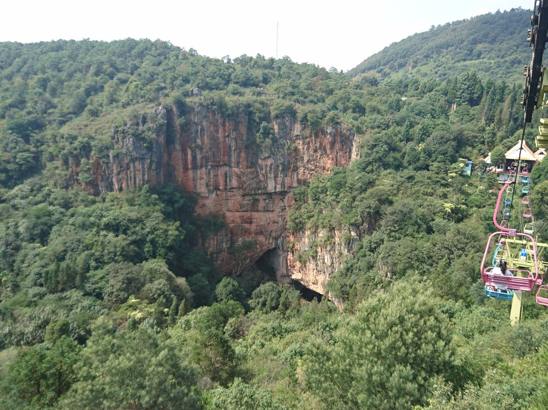 彝良县旅游攻略图片