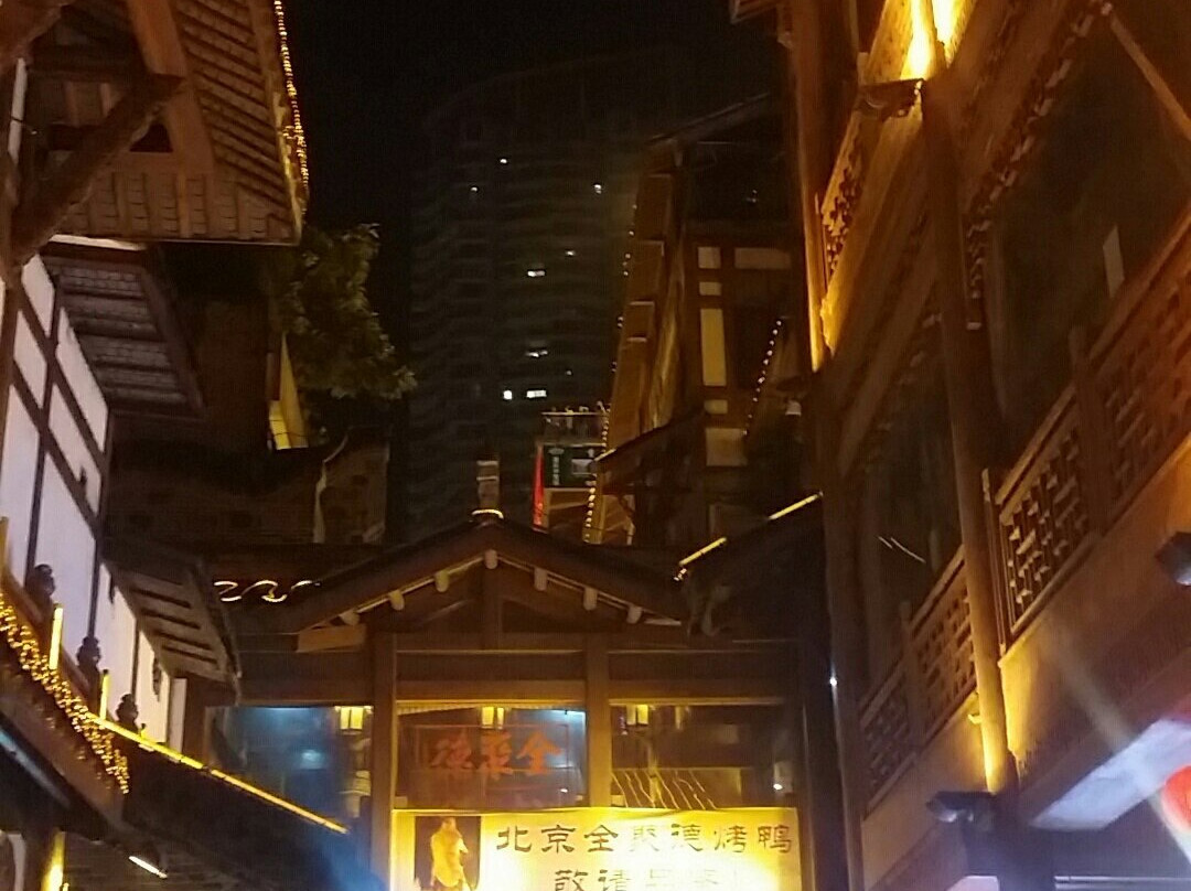 重庆天成巷民俗风情美食街-重庆市必去景点