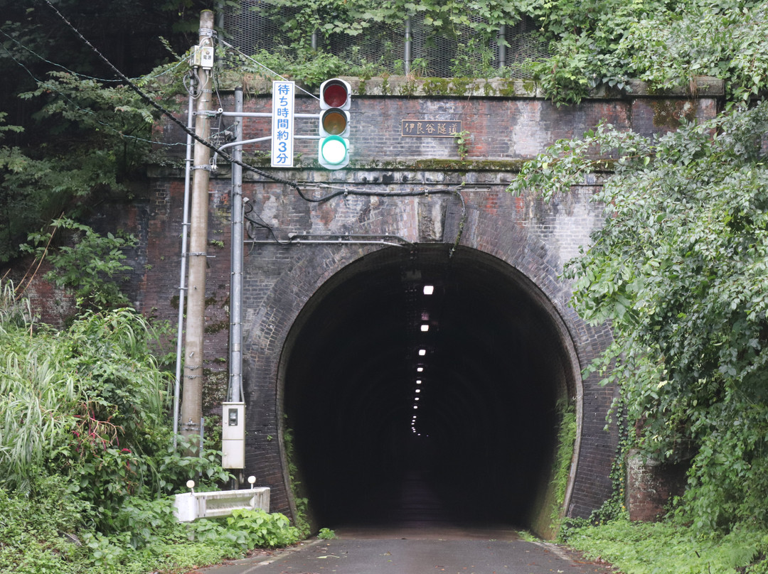 Iradani Tunnel-敦贺市必去景点