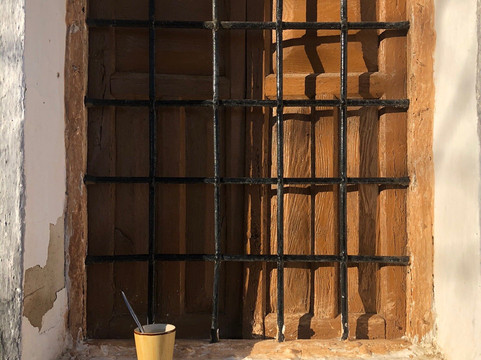 Carramaiza旅游攻略图片