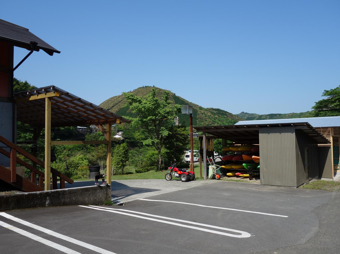 Furusato Exchange Center-四万十町必去景点