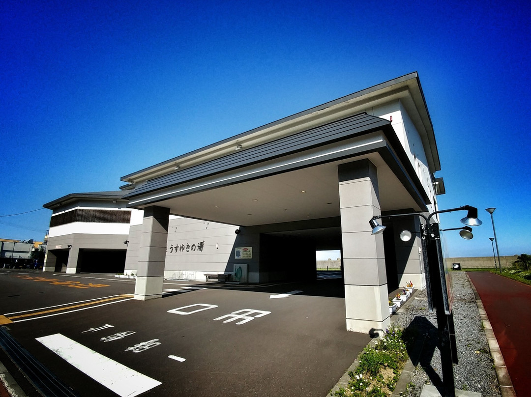 Rebunto Onsen Usuyuki no Yu-礼文町必去景点