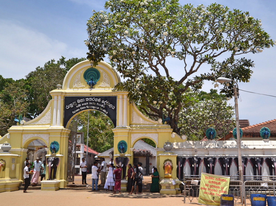 Kataragama Temple-卡塔拉伽马必去景点