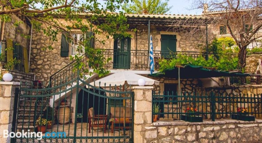Traditional Guesthouses Xenofon