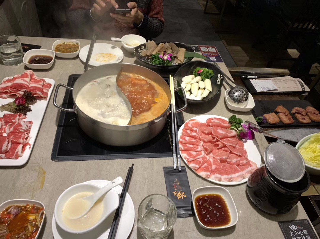 捞王锅物料理 (杭州嘉里中心店)