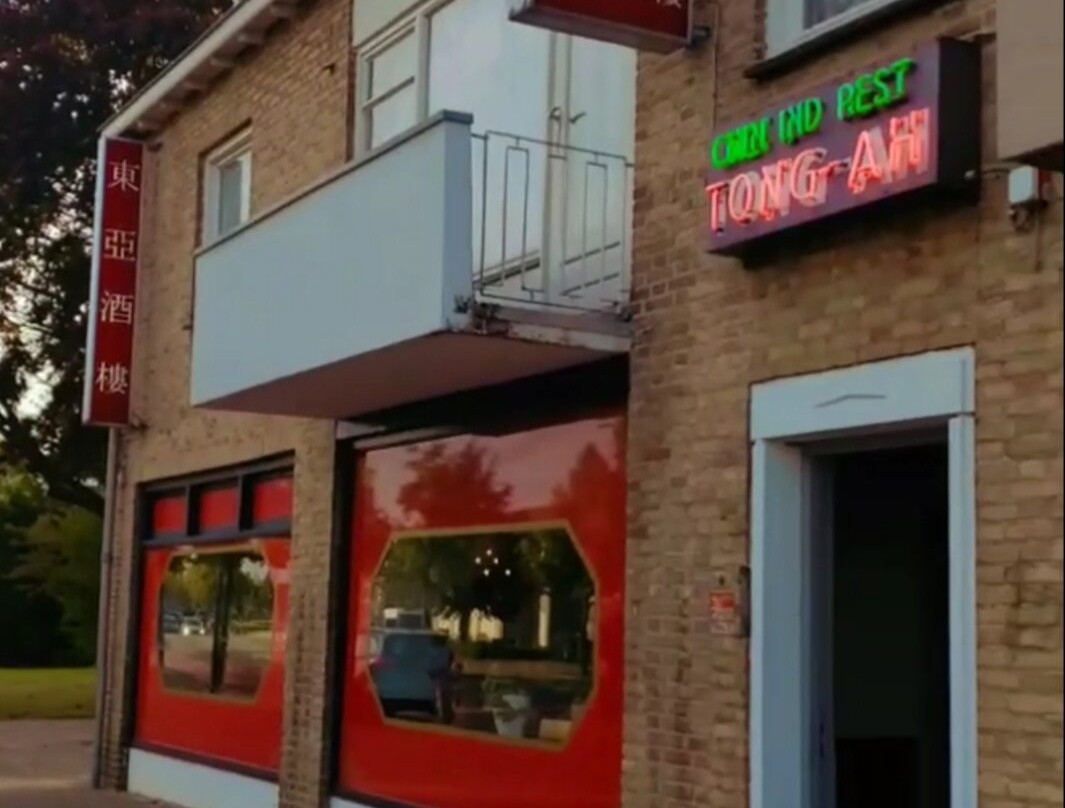 Aziatisch Specialiteiten Restaurant Tong Ah