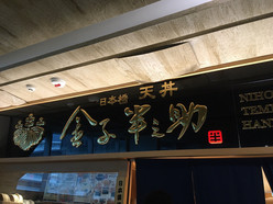 Gallery 1