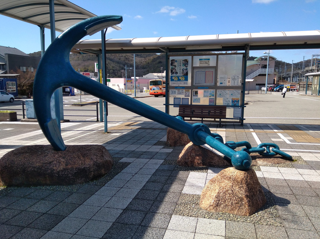 Tokudai no Ikari Monument
