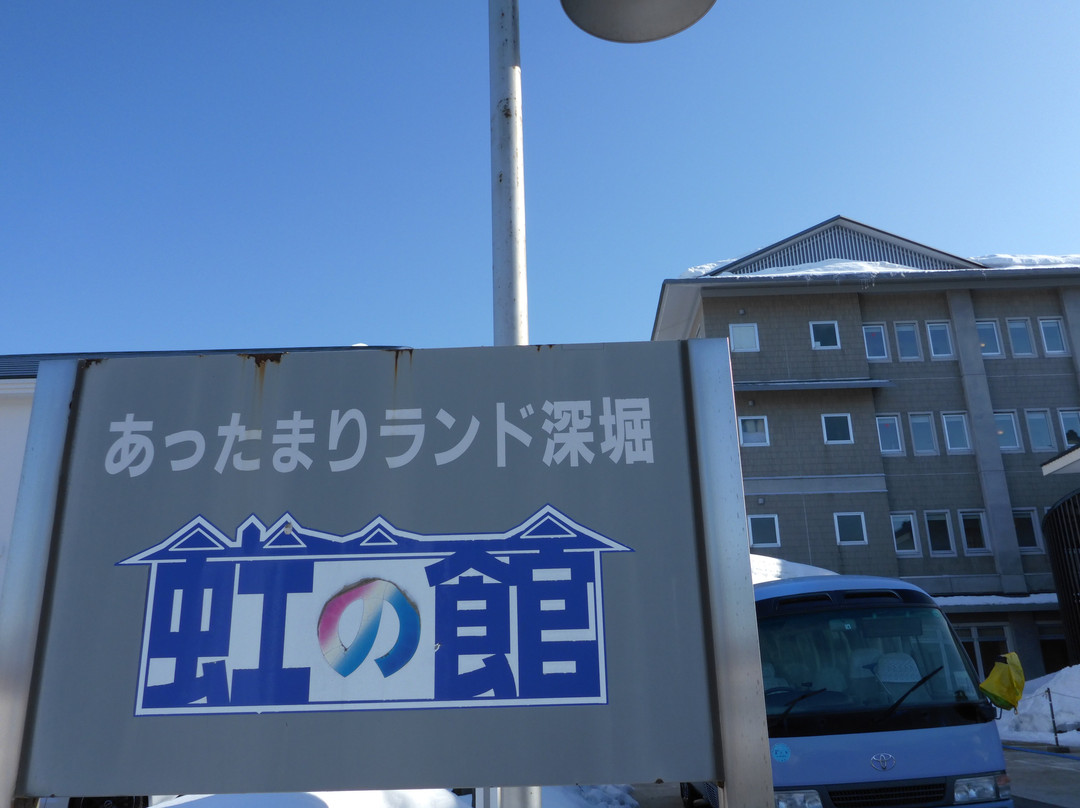 Attamari Land Fukabori Nijinoyakata主图