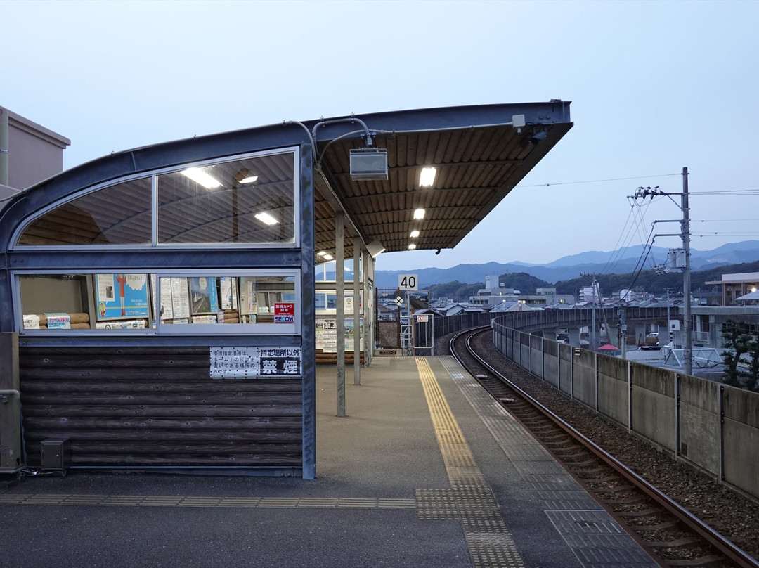 Arigato Station (Gomencho Station)景点图片