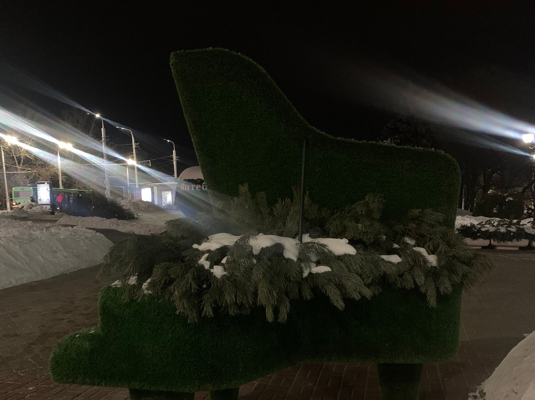 Slavianski Bazaar in Vitebsk-维捷布斯克必去景点