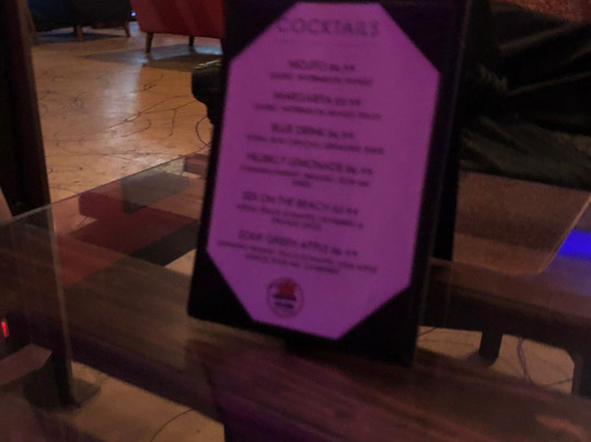 Hookah House Lounge-帕姆港必去景点