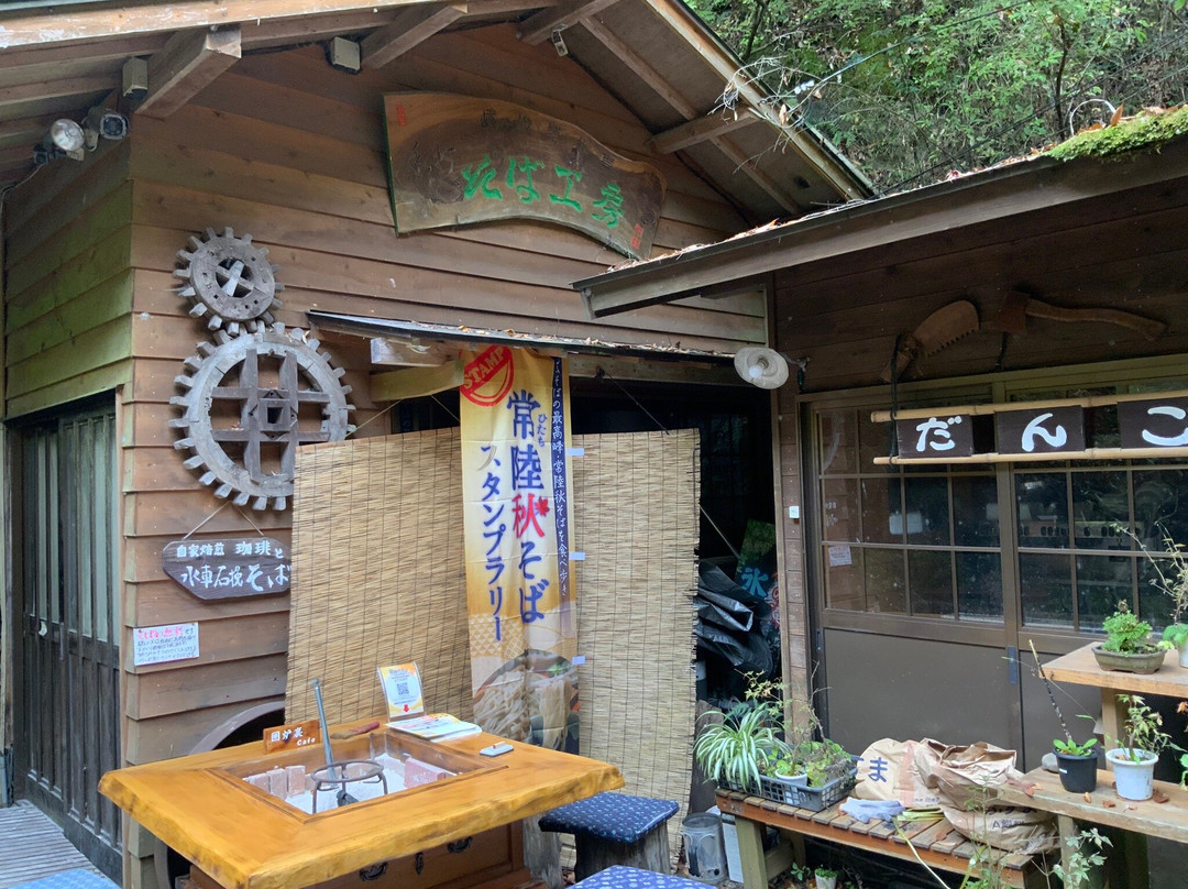 Tsukimachi Waterfall-大子町必去景点