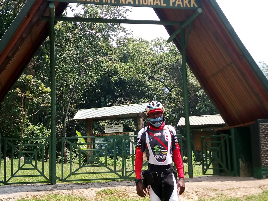 Nyakalengija旅游攻略图片