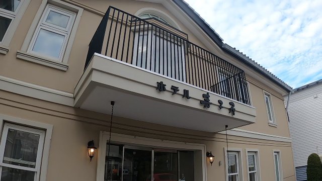 Hotel Terakoya-浴室