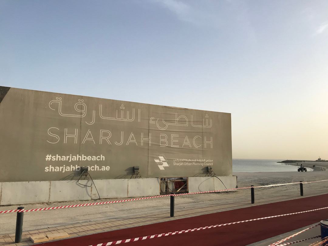 Sharjah Beach-沙迦必去景点