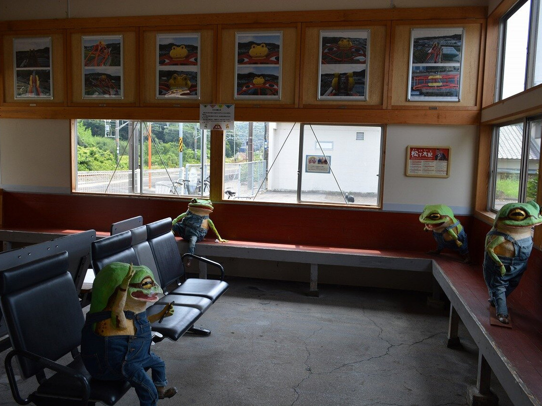 Kaerubashi-稻美町必去景点