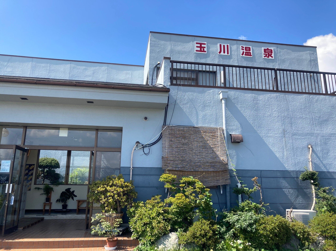 Tamagawa Onsen-甲斐市必去景点